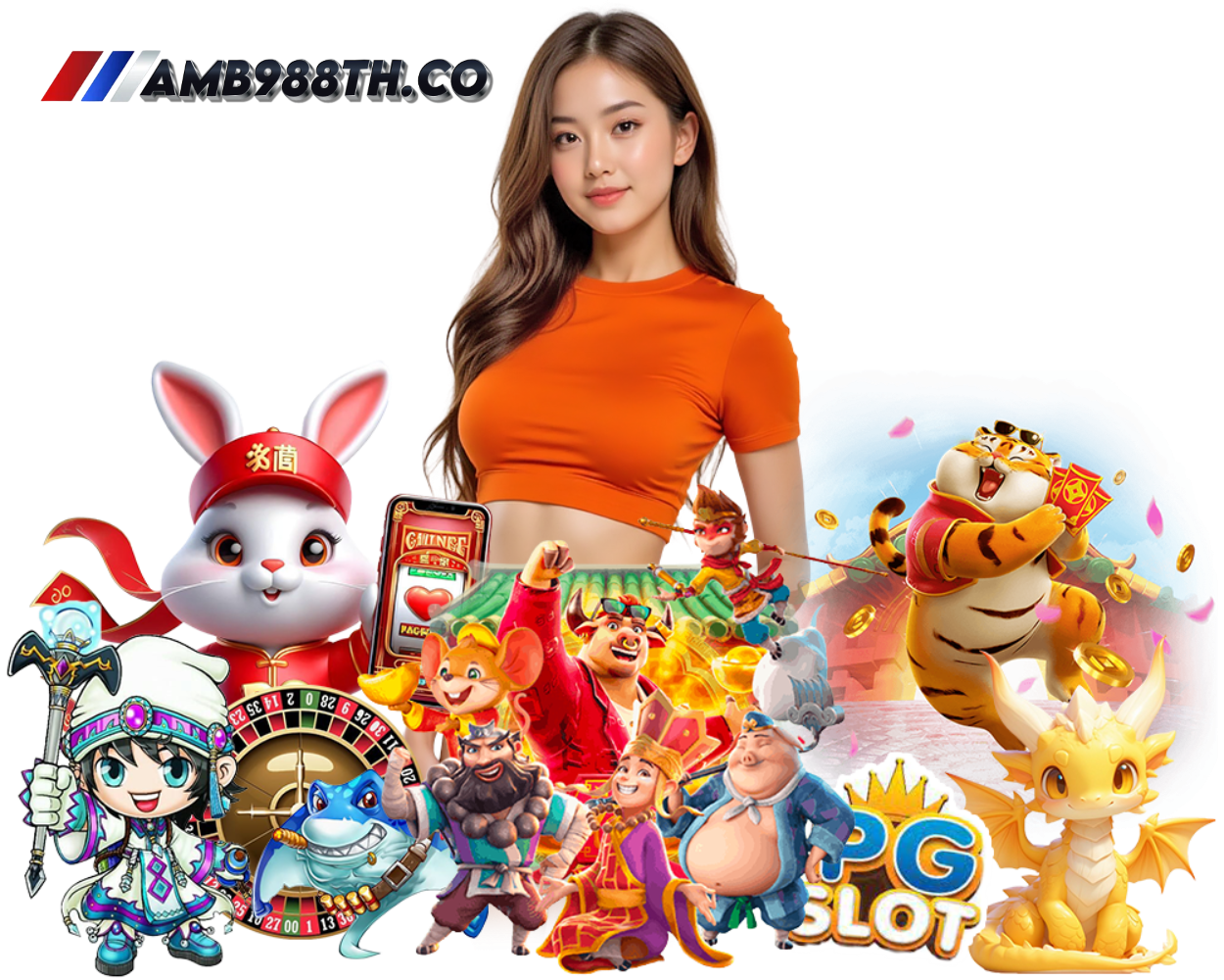 เว็บตรง